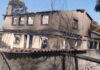 Τάσος Χαλκιάς: Το συγκλονιστικό βίντεο μέσα από το καμένο σπίτι της οικογένειας στο Πόρτο Γερμενό