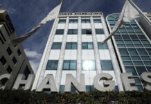 Χρηματιστήριο: Άνοδος 0,38% – Στα 234,99 εκατ. ευρώ ο τζίρος