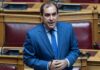 Κατσαφάδος: Τα 3 δισ. ευρώ προσεγγίζει το συνολικό σχέδιο για τον Έβρο – Τι είπε για τα νέα χρηματοδοτικά εργαλεία