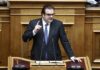 Κοινωνικοί εταίροι: Να αυξηθεί στα 10 ευρώ το ημερήσιο όριο παροχής σίτισης των εργαζομένων