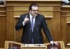 Ευρωπαϊκός χρηματοπιστωτικός τομέας: Ποια είναι η βασική πρόκληση σήμερα για τον κλάδο, σύμφωνα με τον Πιερρακάκη