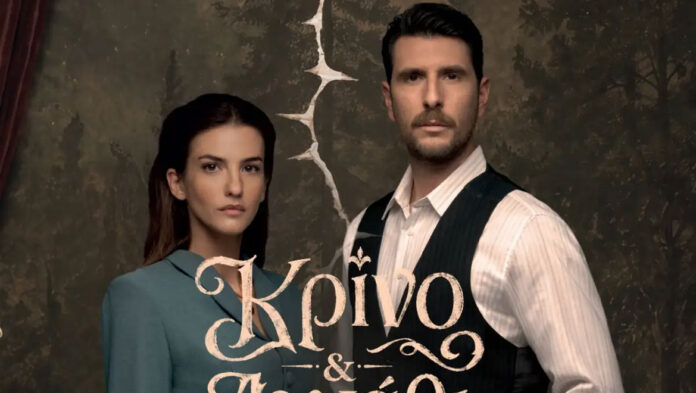 Κρίνο-και-αγκάθι-Ο-Μάρκος-και-η-Λευκή-αφηγούνται-για.jpg