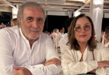 Ο Λάκης Λαζόπουλος και η Χάρις Αλεξίου σε μια σπάνια βραδινή συνάντηση – Που βρέθηκαν;