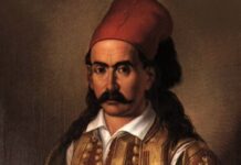 Σαν σήμερα το 1823 πεθαίνει ο αγωνιστής του 1821, Μάρκος Μπότσαρης