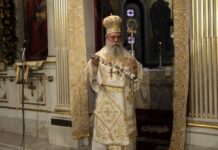 Σαν σήμερα 31 Αυγούστου: Όλες οι εορτές και τα πιο σημαντικά ιστορικά γεγονότα