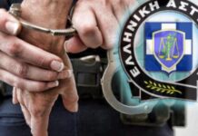 Πάτρα: Συνελήφθη άνδρας για ληστεία – Χτύπησε με ρόπαλο πολίτη και του πήρε 145 ευρώ