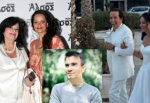 Ποια είναι η Ζήνα Αρβανιτίδη που παντρεύτηκε στα 50 της; – Ο Γάλλος σύζυγος και τα άστοχα σχόλια