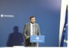 Μαρινάκης στον Realfm 97,8: «Παράθυρο» για νέα στήριξη των νοικοκυριών εάν συνεχιστεί το ράλι του πετρελαίου – Έως το τέλος Σεπτεμβρίου οι αποφάσεις