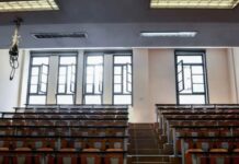 Μετεγγραφές φοιτητών 2026: Από σήμερα μέχρι την Παρασκευή 2 Οκτωβρίου οι αιτήσεις – Άνοιξε η πλατφόρμα