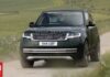 Το Range Rover έγινε και ηλεκτρικό!