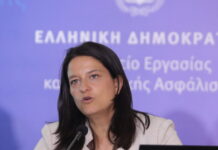 Νίκη Κεραμέως: «Δεν υπάρχει καμία περικοπή στο επίδομα ανεργίας» – «Νέο πρόγραμμα επιδότησης στο 90% του μισθού και των εισφορών για 1 χρόνο»