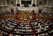 Βουλή: Κατατέθηκε το νομοσχέδιο για την υπηρεσιακή εξέλιξη των δημοσίων υπαλλήλων – Τι αναφέρει