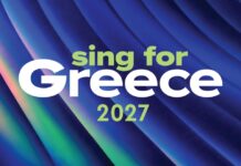 Eurovision 2027: Η προκήρυξη για την εκπροσώπηση της Ελλάδας στον 71ο διαγωνισμό τραγουδιού