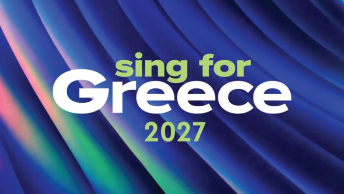 Eurovision-2027-Η-προκήρυξη-για-την-εκπροσώπηση-της-Ελλάδας-στον.jpg