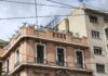 ΓΣΕΕ: Γιατί ζητεί απόσυρση ρύθμισης του νομοσχεδίου του υπουργείου Δικαιοσύνης για τις εργατικές διαφορές εργαζομένων