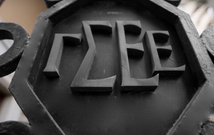 GSEE-1.jpg
