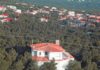 Κτηματολόγιο: Σήμερα ανοίγει η πλατφόρμα metavoles.ktimatologio.gr – Όλες οι λεπτομέρειες