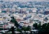 Κτηματολόγιο: Τα μυστικά που πρέπει να γνωρίζετε για τη λειτουργία της νέας πλατφόρμας metavoles για ψηφιακές διορθώσεις γεωμετρικών στοιχείων