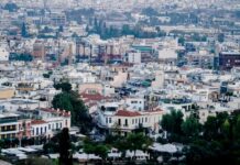 Κτηματολόγιο: Τα μυστικά που πρέπει να γνωρίζετε για τη λειτουργία της νέας πλατφόρμας metavoles για ψηφιακές διορθώσεις γεωμετρικών στοιχείων
