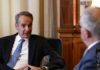 Μητσοτάκης για ΕΦΚ: Η Ελλάδα δεν έχει τη δυνατότητα να τον μειώσει μονομερώς – Τι είπε για το πετρέλαιο θέρμανσης