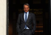 Το απόγευμα σύσκεψη στο Μαξίμου για την ενέργεια – Ποια νέα μέτρα στήριξης για ρεύμα, καύσιμα και θέρμανση βρίσκονται στο τραπέζι
