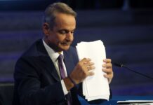 ΔΕΘ 2026: Γιατί ανακοινώθηκαν βελτιώσεις στα τεκμήρια ύστερα από 4 χρόνια; Όλα όσα είπε ο Μητσοτάκης