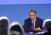 ΔΕΘ 2026: Θα μειωθεί ο ΦΠΑ στα προϊόντα; Τι απαντά ο Πρωθυπουργός