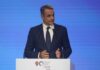 Μέτρα ΔΕΘ: Ποιοι και πότε θα λάβουν χρήματα από τις εξαγγελίες του Κυριάκου Μητσοτάκη – Αναλυτικός οδηγός