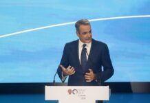 ΔΕΘ 2026 Αυτά είναι τα 12 μεγάλα μέτρα και οι φοροελαφρύνσεις