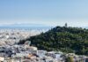 «Σπίτι μου 3»: Ποιες αλλαγές αναμένονται στον νέο κύκλο του προγράμματος – Τι θα ισχύει για το όριο αξίας των ακινήτων