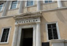 Φοροδιαφυγή: Ποιες υποθέσεις μπορούν να μείνουν ανοιχτές ακόμη και για 10 χρόνια – Η απόφαση του ΣτΕ