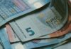 Ταμείο Ανάκαμψης: Οι επιχορηγήσεις των 18,22 δισ. ευρώ αποτελούν καθαρή χρηματοδοτική ενίσχυση – Διευκρινίσεις του υπουργείου Εθνικής Οικονομίας και Οικονομικών