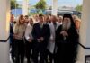 O Γεωργιάδης στα εγκαίνια νέων δομών Υγείας σε Ξάνθη, Δράμα, Έβρο, Ροδόπη: «Γιορτάζουμε μια συλλογική προσπάθεια»