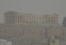 Καιρός σήμερα: Έως 37 βαθμούς η θερμοκρασία, βροχές, καταιγίδες και αφρικανική σκόνη
