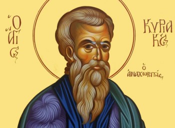 agios-kyriakos.jpg