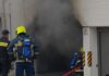 Συναγερμός στην Ακρόπολη: Φωτιά με εκρήξεις σε υβριδικό αυτοκίνητο μέσα σε πάρκινγκ
