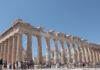 Η Αθήνα 4η στη λίστα με τις 10 πιο «χαρούμενες» πόλεις στον πλανήτη για διακοπές