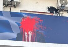 Ανδρέας Λοβέρδος: Επίθεση με μπογιές στο πολιτικό γραφείο του στη Δάφνη – «Δεν τους φοβάμαι, δεν με πτοούν»