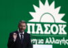 Νίκος Ανδρουλάκης στη ΔΕΘ: Δέσμευση για 7 νομοθετικές παρεμβάσεις στους πρώτους 6 μήνες διακυβέρνησης του ΠΑΣΟΚ