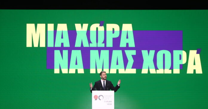 androulakis-3-1200x630.jpg