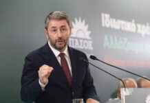 Νίκος Ανδρουλάκης: «Την επόμενη πολιτική Αλλαγή θα την κάνουμε μαζί»