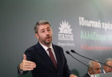 Νίκος Ανδρουλάκης: ««Η Νέα Δημοκρατία έχει πολλές φορές εξαπατήσει τον ελληνικό λαό»