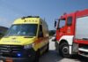 Νάξος: Νεκρή 42χρονη οδηγός αυτοκινήτου μετά από σύγκρουση με άλλο όχημα
