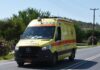 Ιωάννινα: Μεθυσμένος 29χρονος τσακώθηκε με την σύντροφό του και την τραυμάτισε με το αυτοκίνητο – Δίνει μάχη για τη ζωή της
