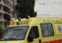 Μαχαίρωσαν 29χρονο στο κέντρο της Αθήνας: Πήγε στο νοσοκομείο την επόμενη ημέρα – Νοσηλεύεται σε κρίσιμη κατάσταση