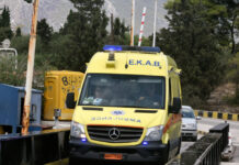 Ισθμός Κορίνθου: Σορός γυναίκα ανασύρθηκε από τη διώρυγα – Έρευνες για την ταυτοποίηση του θύματος
