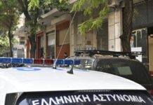 Χειροπέδες σε 34χρονο Τούρκο: Αναζητούνταν από την Ιντερπόλ για κλοπή και παρεμπόδιση άσκησης δημοσίου συμφέροντος