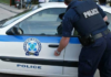 Πέντε συλλήψεις σε Ζάκυνθο και Κέρκυρα για παραβάσεις σε καταστήματα και οδήγηση υπό μέθη