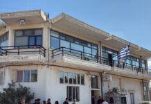 Διασωληνωμένος μετά το χειρουργείο ο δράστης της επίθεσης στο ΑΤ Μάνδρας