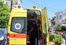 Κατερίνη: Στο νοσοκομείο ανήλικο κορίτσι που έπεσε από μπαλκόνι